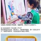 breeze晓萱