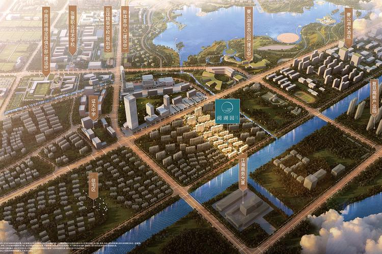 南通海门阅湖怎么样?价格走势与户型详细介绍-南通新房网-房天下