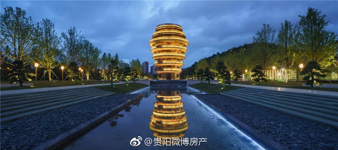 旭辉阅鉴贵阳