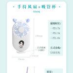 总攻萱的微博